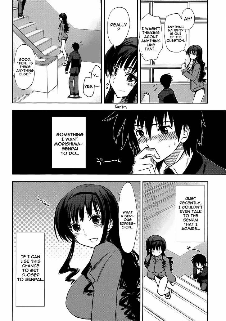 Amagami - Love Goes On! - Morishima Haruka Hen Chapter 3 #15
