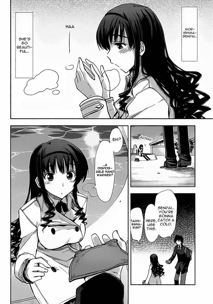 Amagami - Love Goes On! - Morishima Haruka Hen Chapter 3 #21