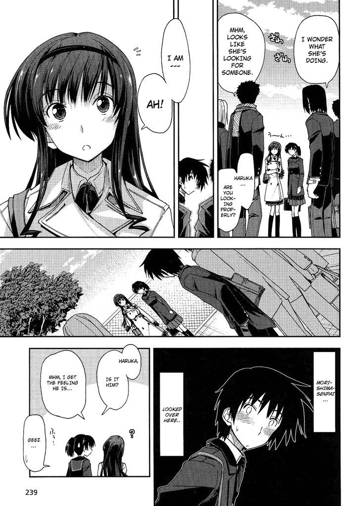 Amagami - Love Goes On! - Morishima Haruka Hen Chapter 2 #5