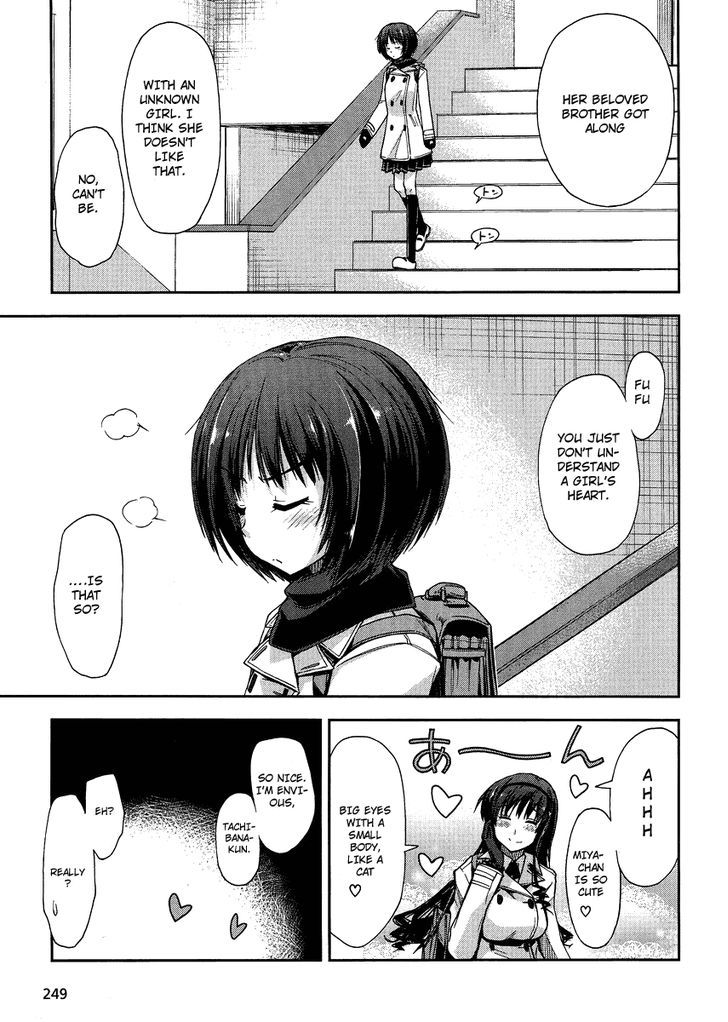 Amagami - Love Goes On! - Morishima Haruka Hen Chapter 2 #15