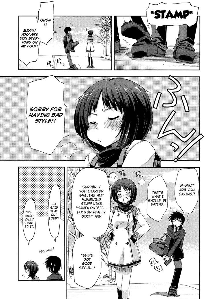 Amagami - Love Goes On! - Morishima Haruka Hen Chapter 1 #8