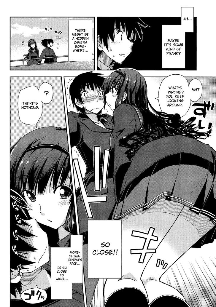 Amagami - Love Goes On! - Morishima Haruka Hen Chapter 1 #13