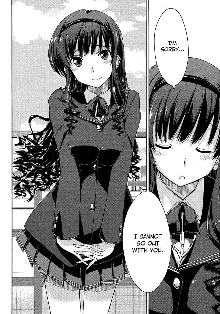 Amagami - Love Goes On! - Morishima Haruka Hen Chapter 1 #15