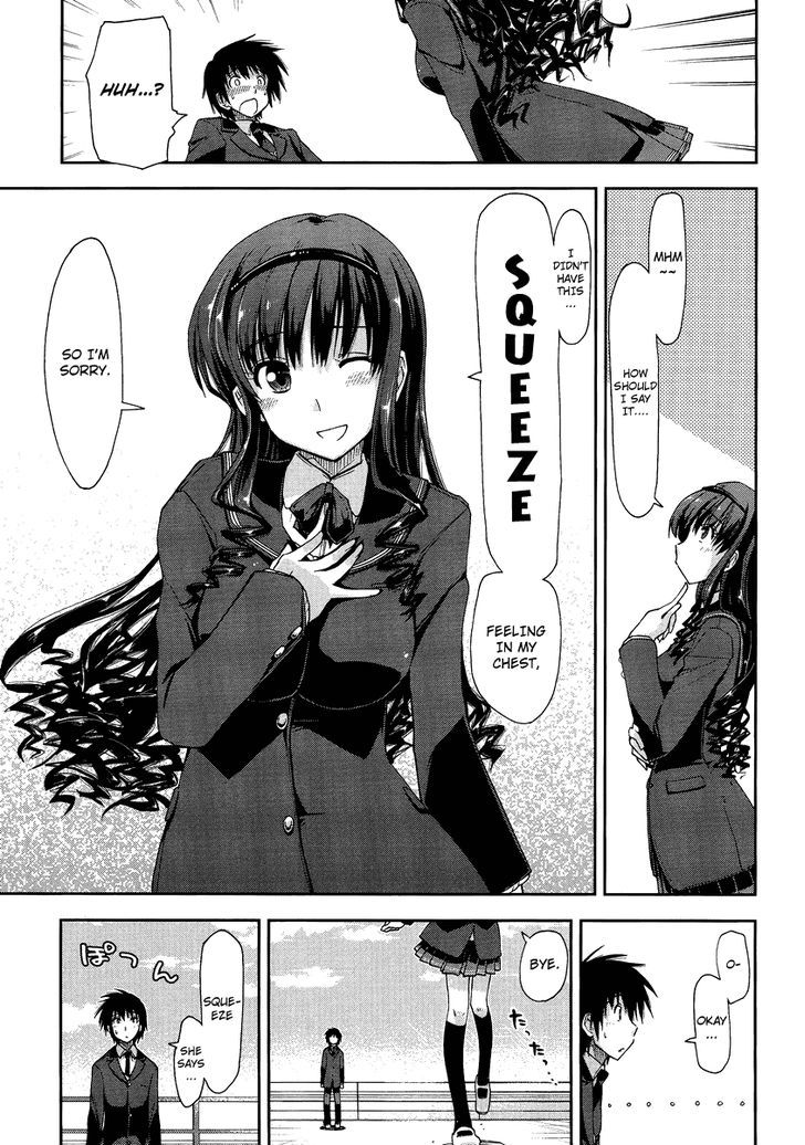 Amagami - Love Goes On! - Morishima Haruka Hen Chapter 1 #16