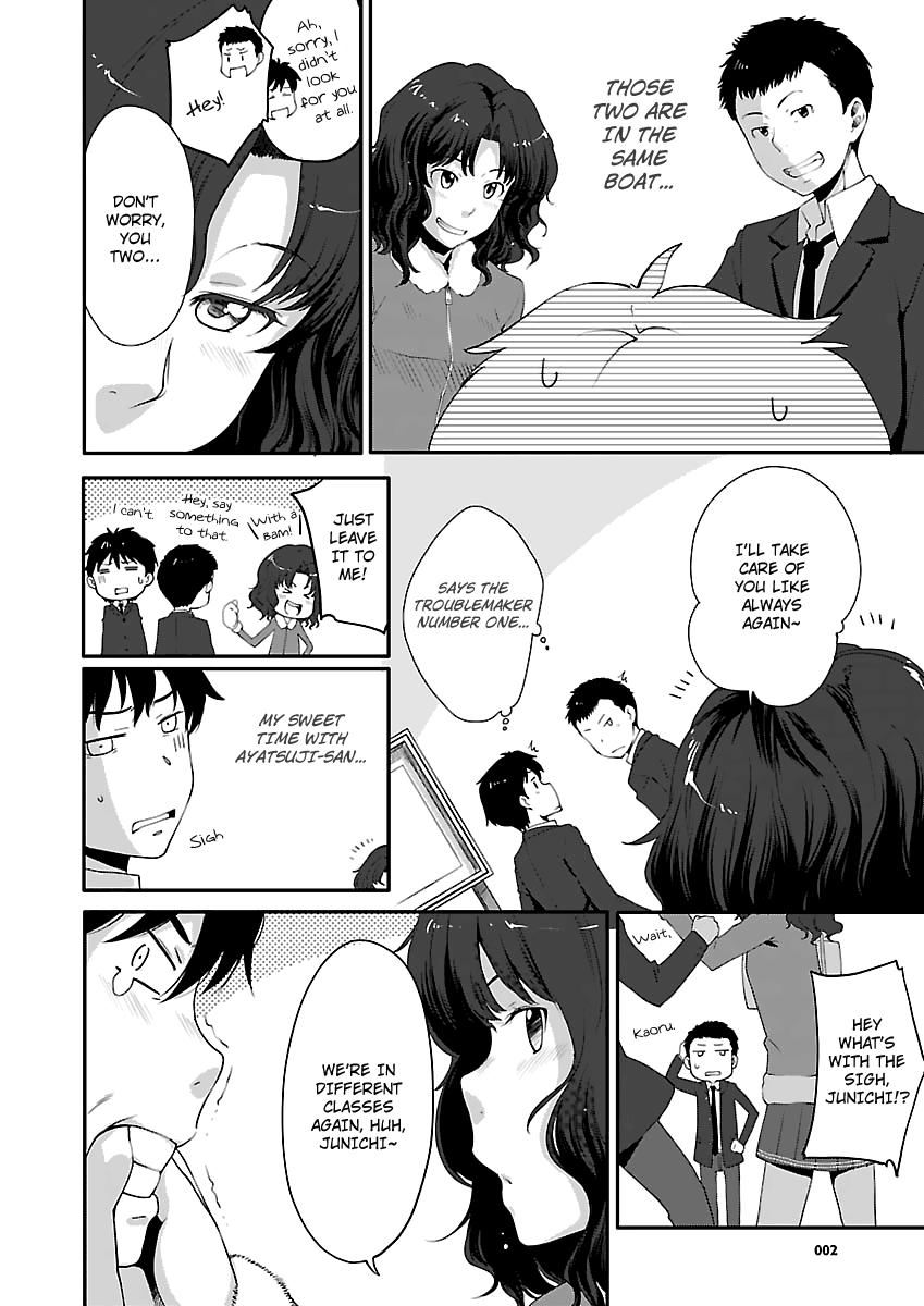 Amagami - Sincerely Yours Chapter 6.2 #4