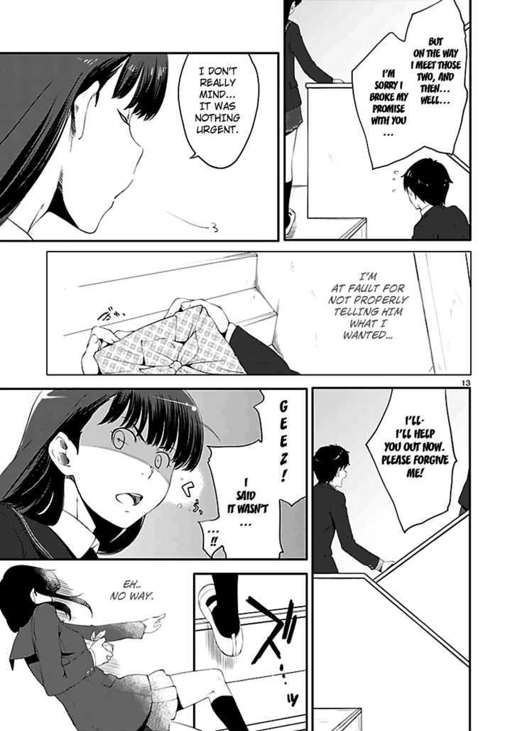 Amagami - Sincerely Yours Chapter 5 #15