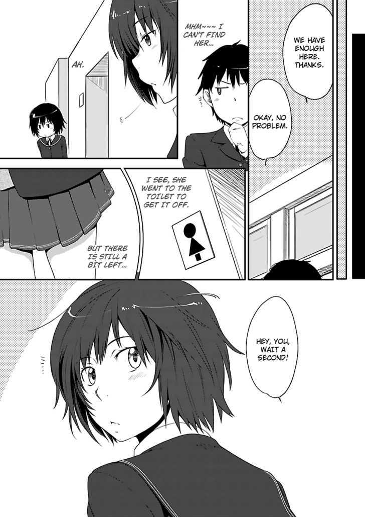 Amagami - Sincerely Yours Chapter 6 #17