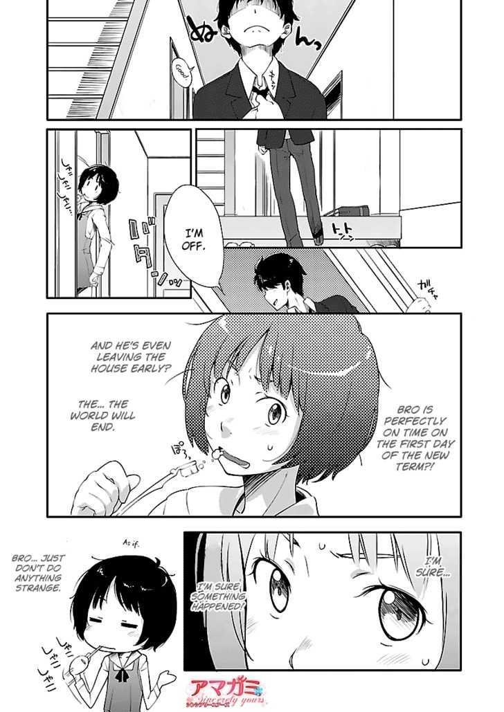 Amagami - Sincerely Yours Chapter 4 #3