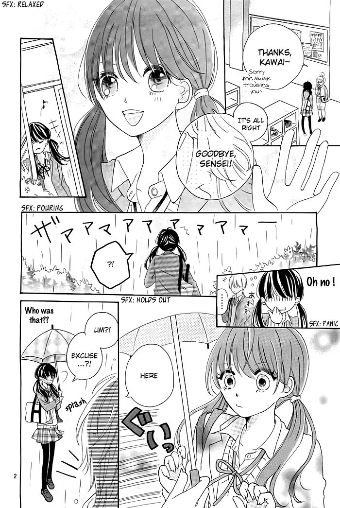 Ame Tokidoki Koi Moyou Chapter 1 #3