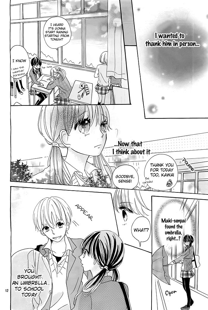 Ame Tokidoki Koi Moyou Chapter 1 #13