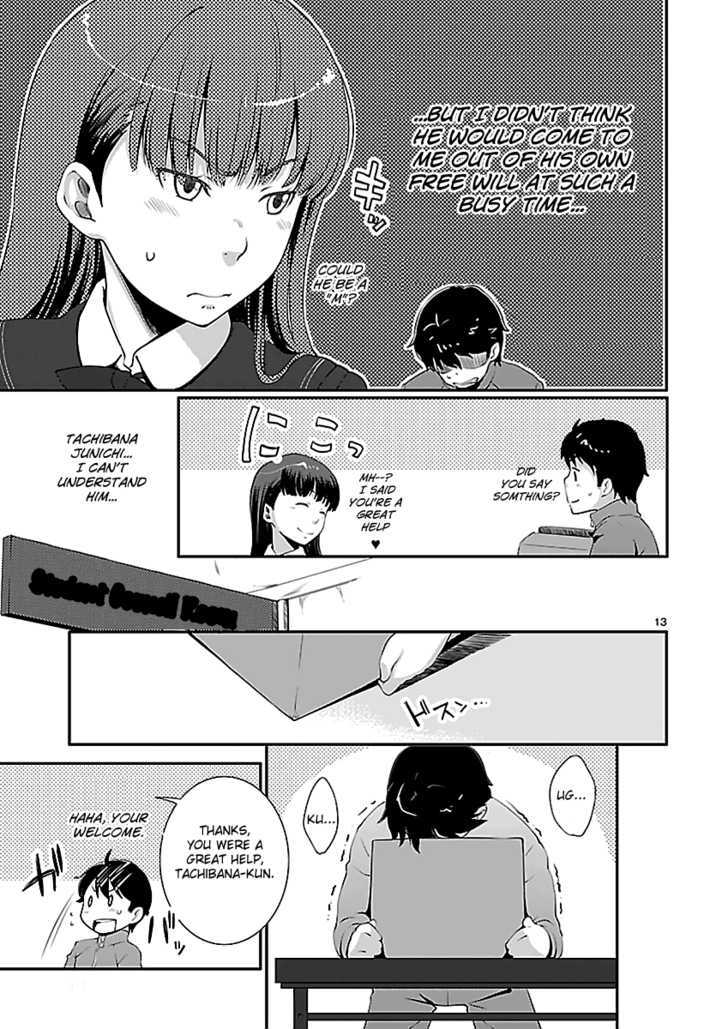 Amagami - Sincerely Yours Chapter 2 #15