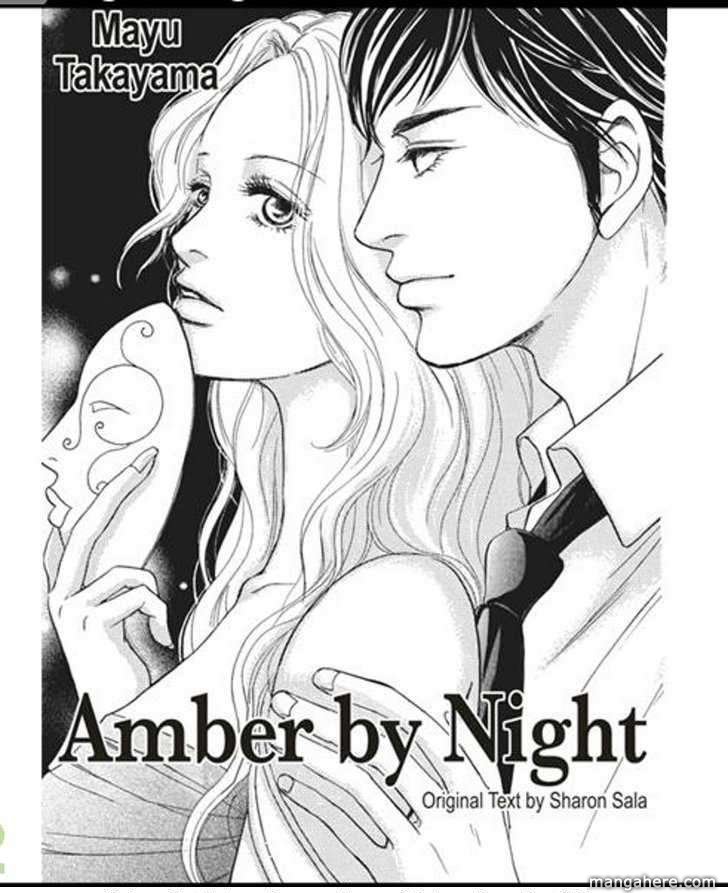 Amber By Night Chapter 1 #3