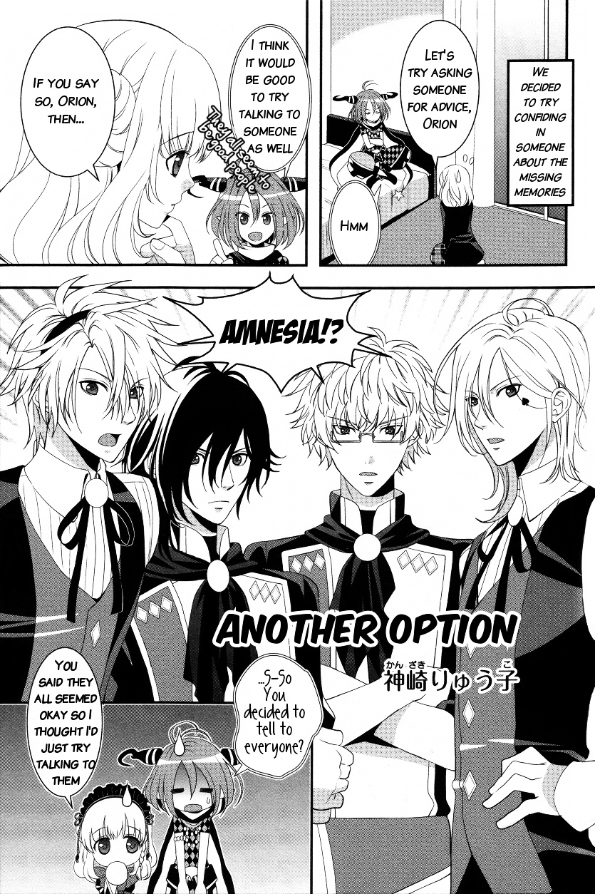Amnesia Later Chapter 7 #1