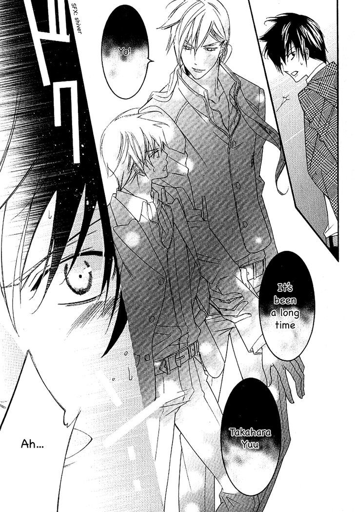 Ai To Yokubou Wa Gakuen De Chapter 37 #8