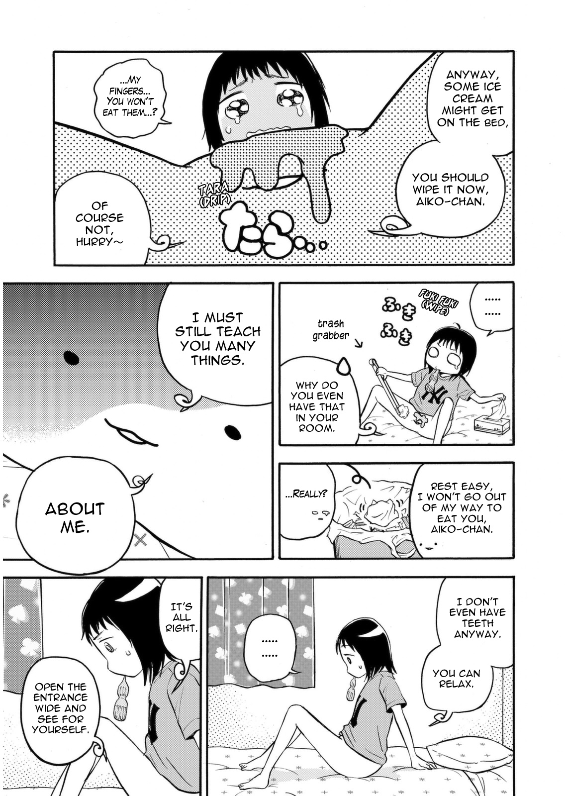 Aiko No Ma-Chan Chapter 2.2 #9