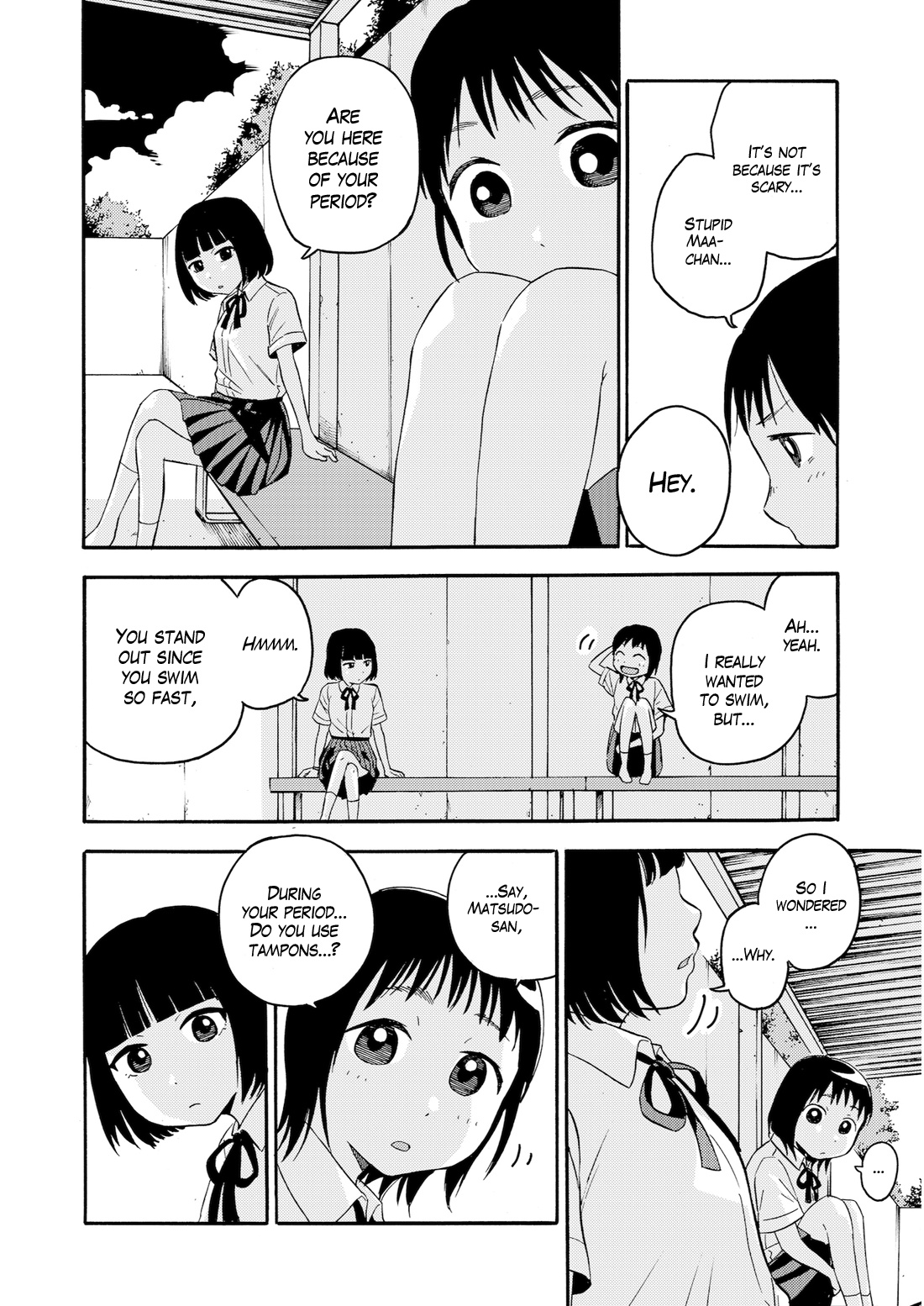 Aiko No Ma-Chan Chapter 3 #14