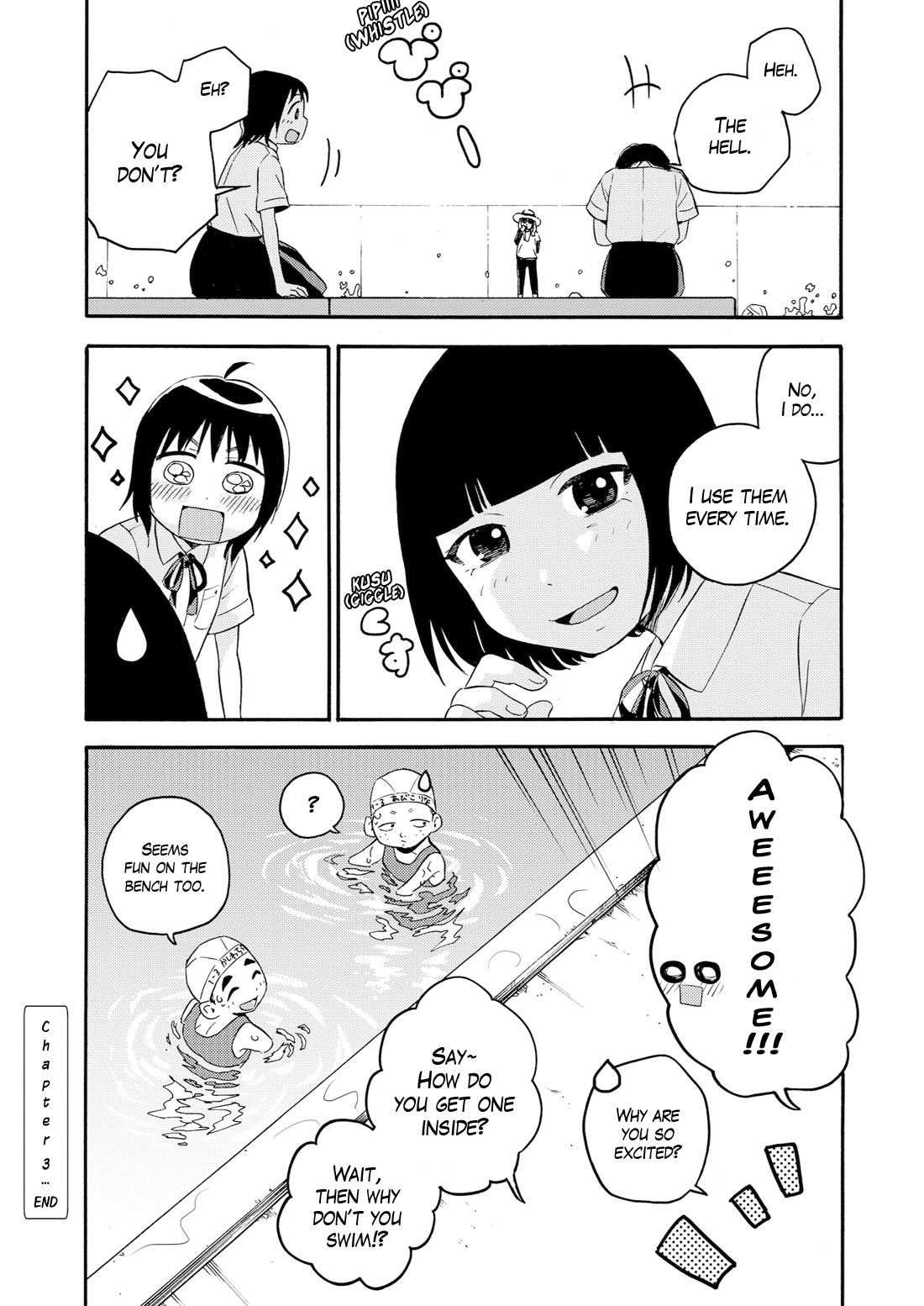 Aiko No Ma-Chan Chapter 3 #15