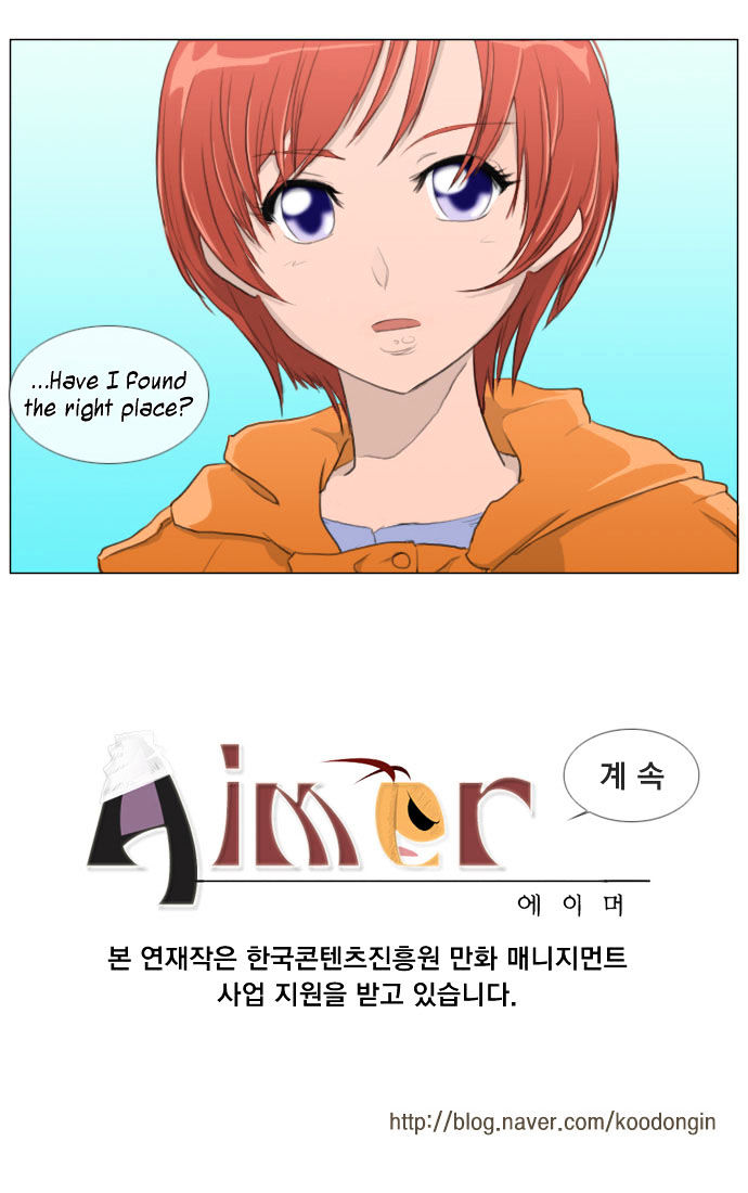 Aimer Chapter 2 #12