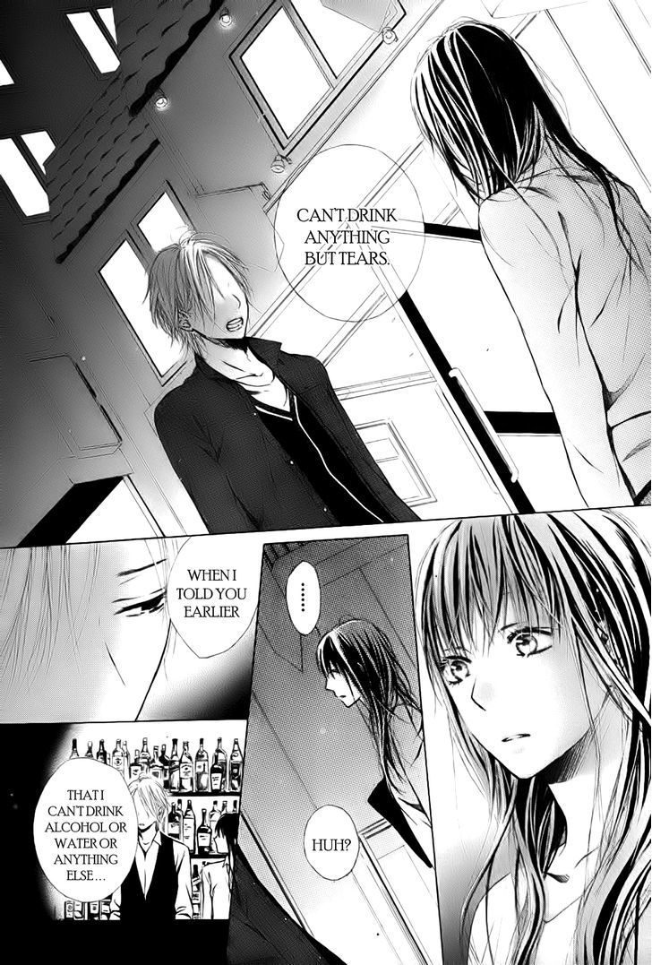 Airuika Chapter 0 #11