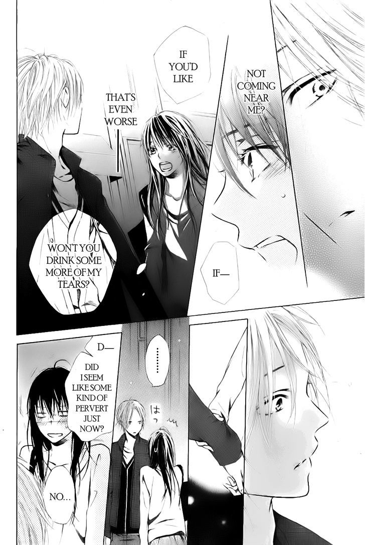 Airuika Chapter 0 #14