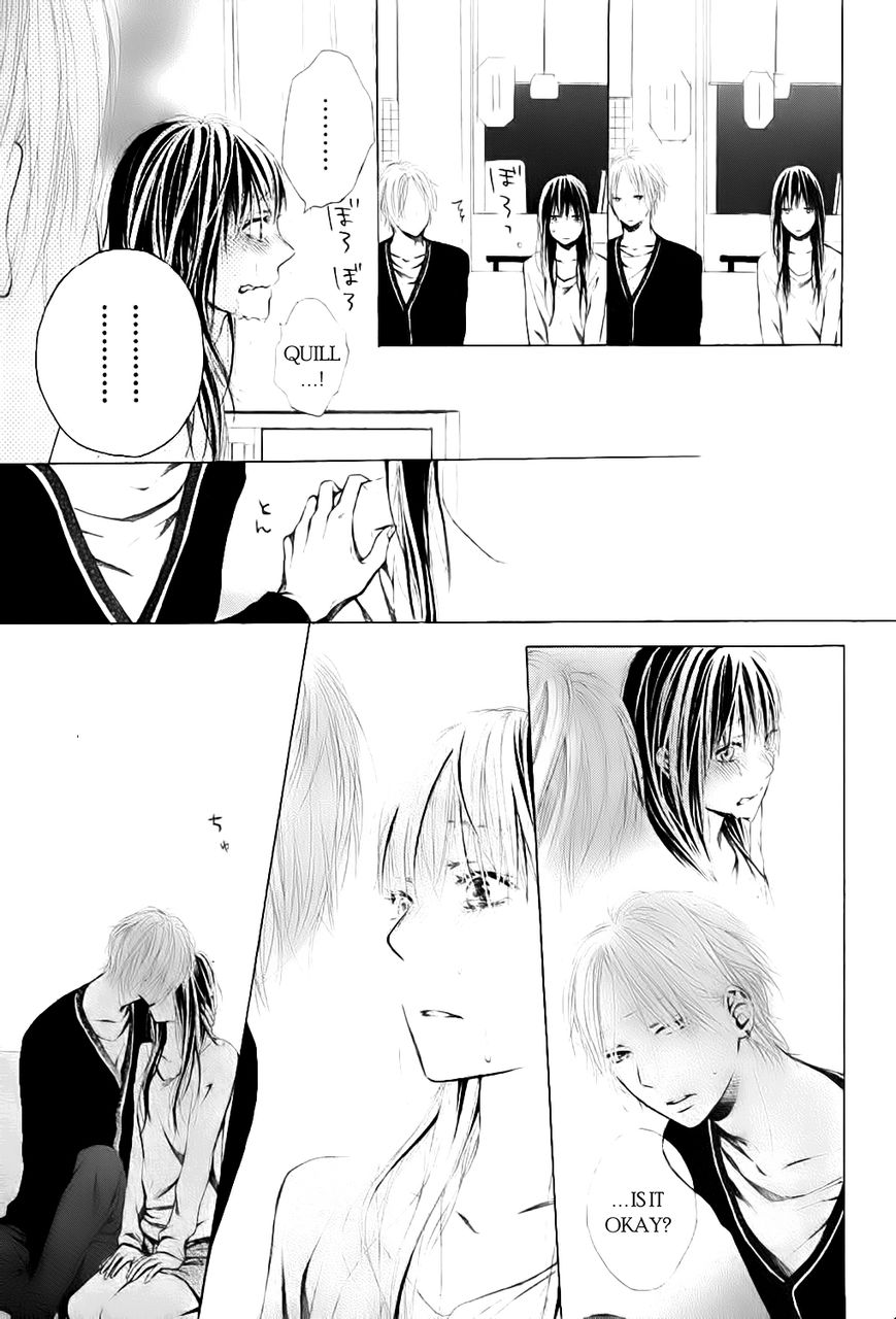 Airuika Chapter 1 #17