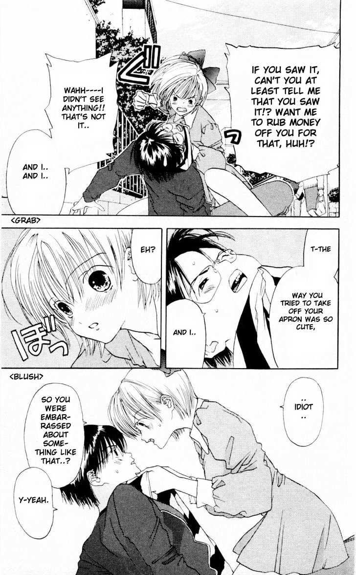 Akane-Chan Overdrive Chapter 3.1 #11