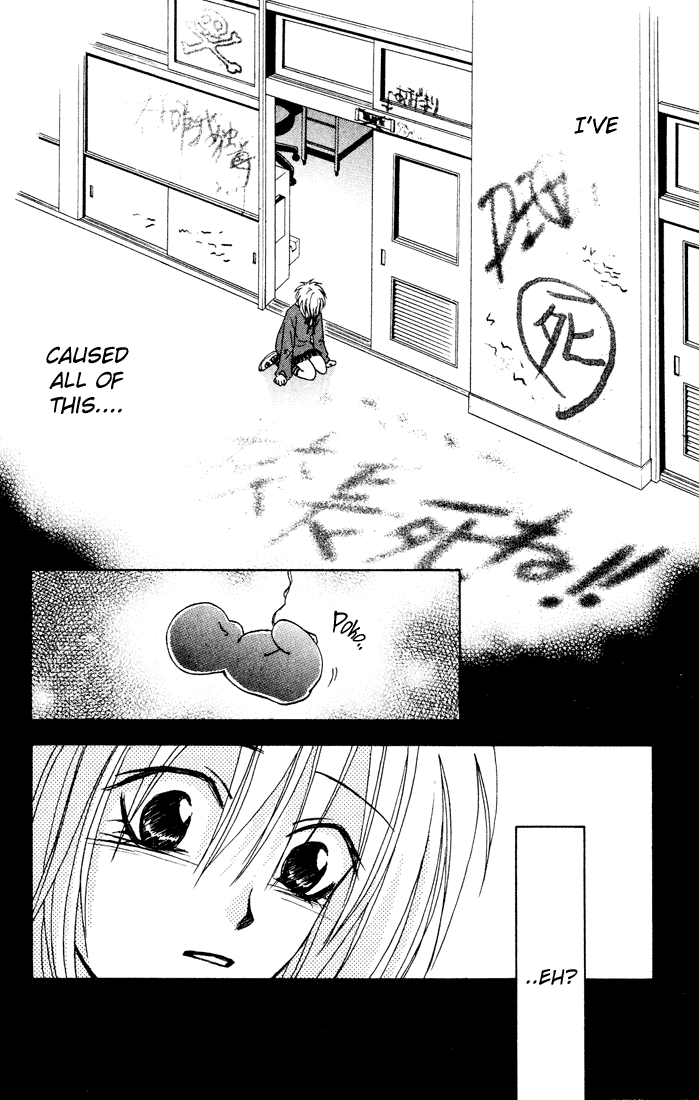 Akkan Baby Chapter 10.2 #8