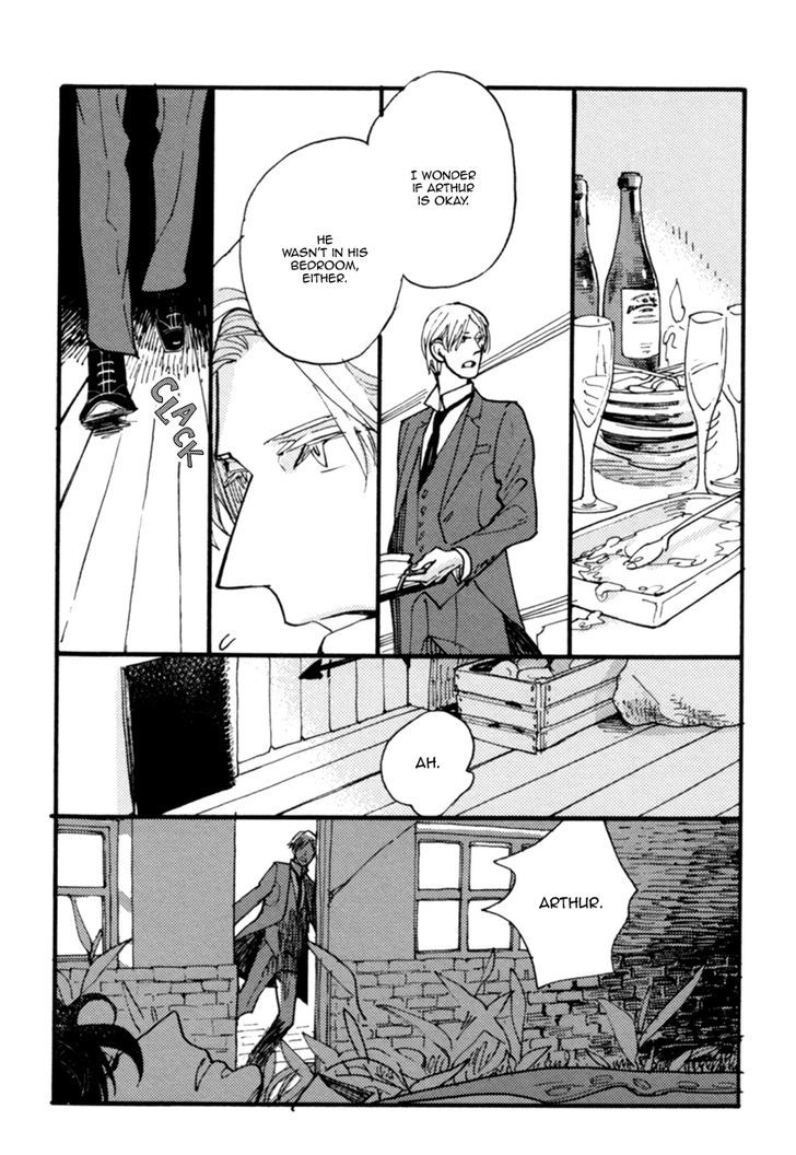 Akegata Ni Yamu Ame Chapter 6 #18