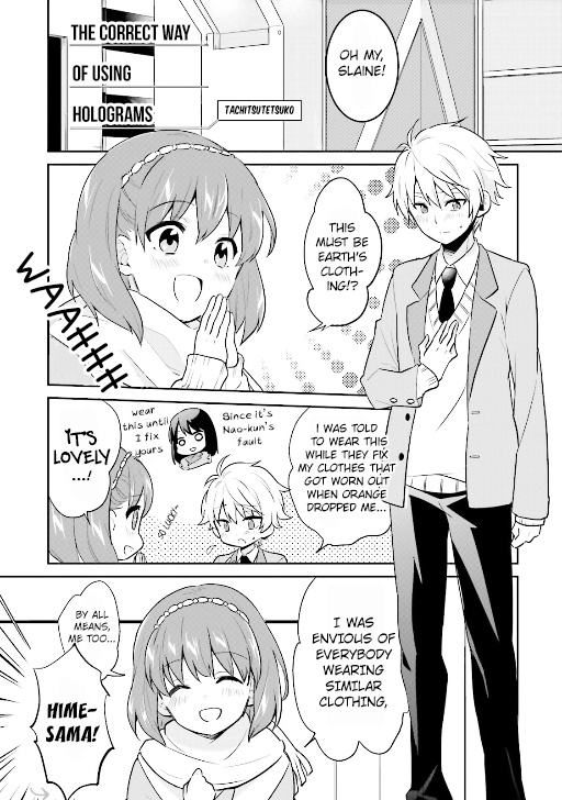 Aldnoah Zero Anthology Comic Chapter 23.2 #1