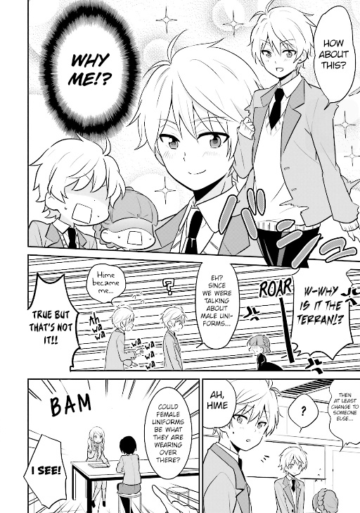 Aldnoah Zero Anthology Comic Chapter 23.2 #4