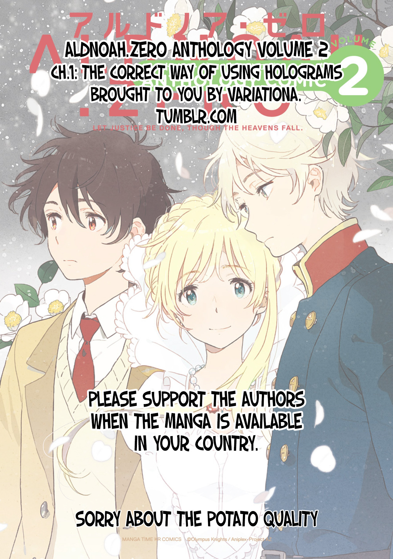 Aldnoah Zero Anthology Comic Chapter 23.2 #10