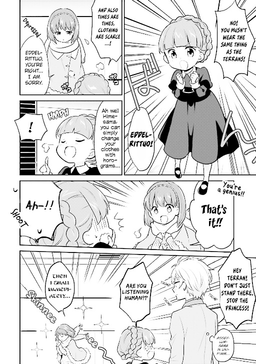 Aldnoah Zero Anthology Comic Chapter 23 #2