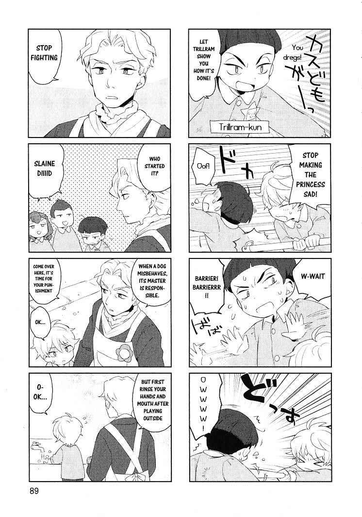 Aldnoah Zero Anthology Comic Chapter 9 #5