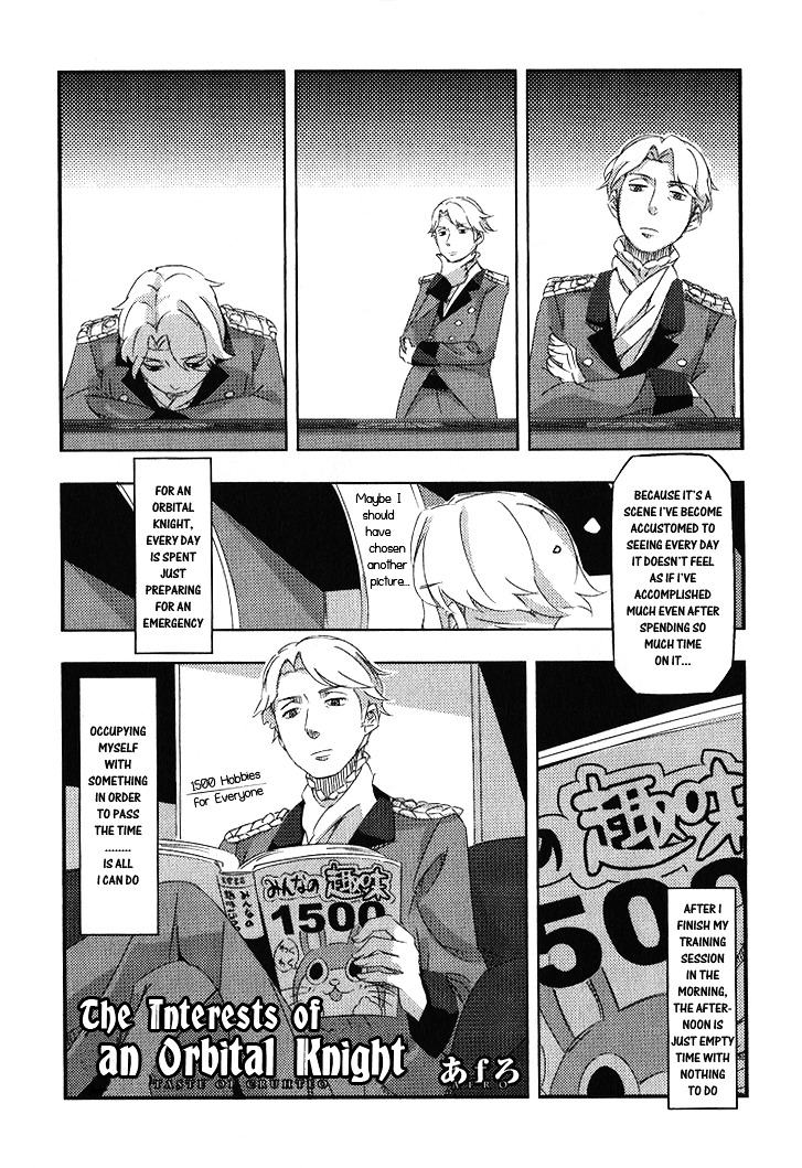 Aldnoah Zero Anthology Comic Chapter 6 #2