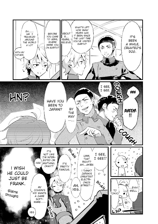 Aldnoah Zero Anthology Comic Chapter 1.2 #4