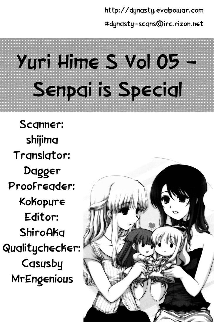 Yuri Pop Chapter 2 #20