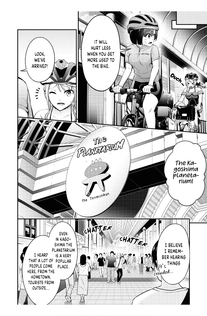 Tabi Gyaru Chapter 7 #3