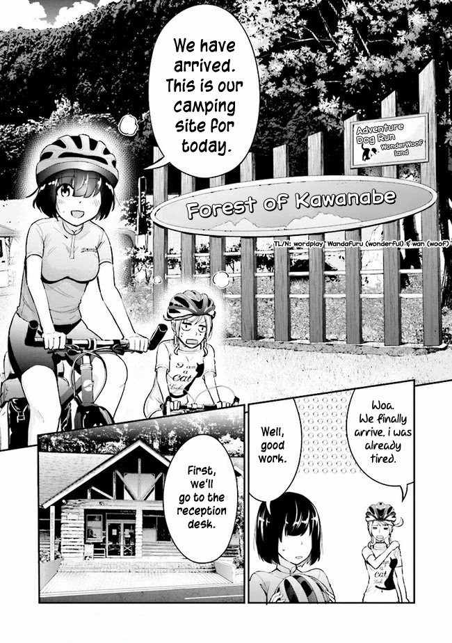 Tabi Gyaru Chapter 6 #2