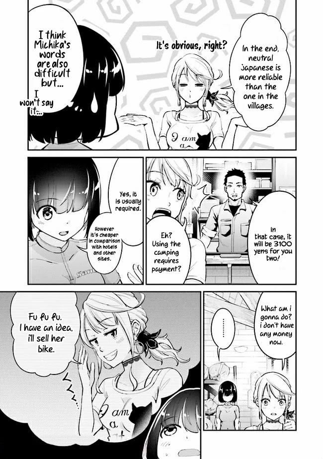 Tabi Gyaru Chapter 6 #4