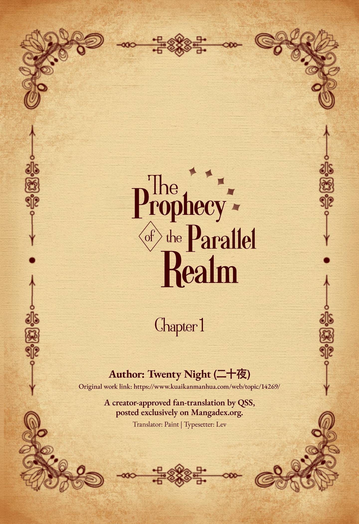 The Prophecy Of The Parallel Realm Chapter 1 #2