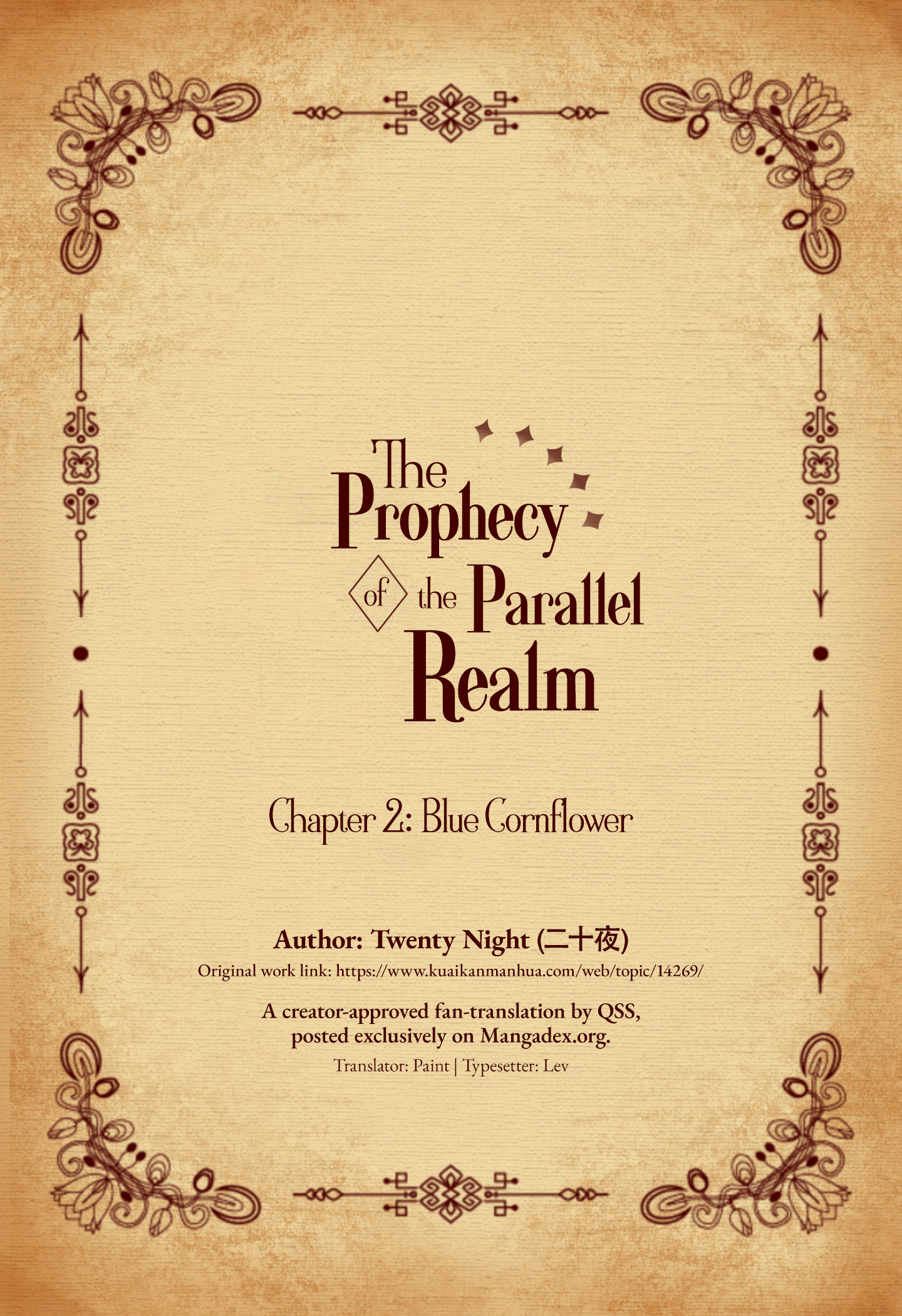 The Prophecy Of The Parallel Realm Chapter 2 #1