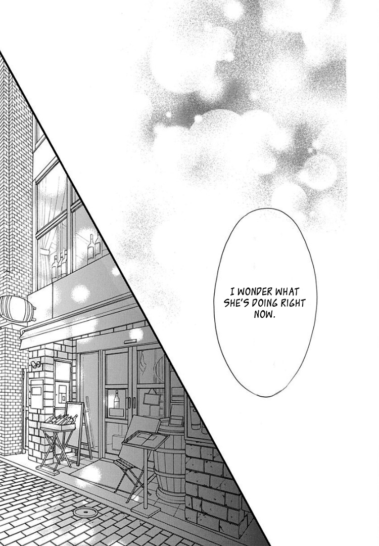 Sentimental Kiss Chapter 13 #27