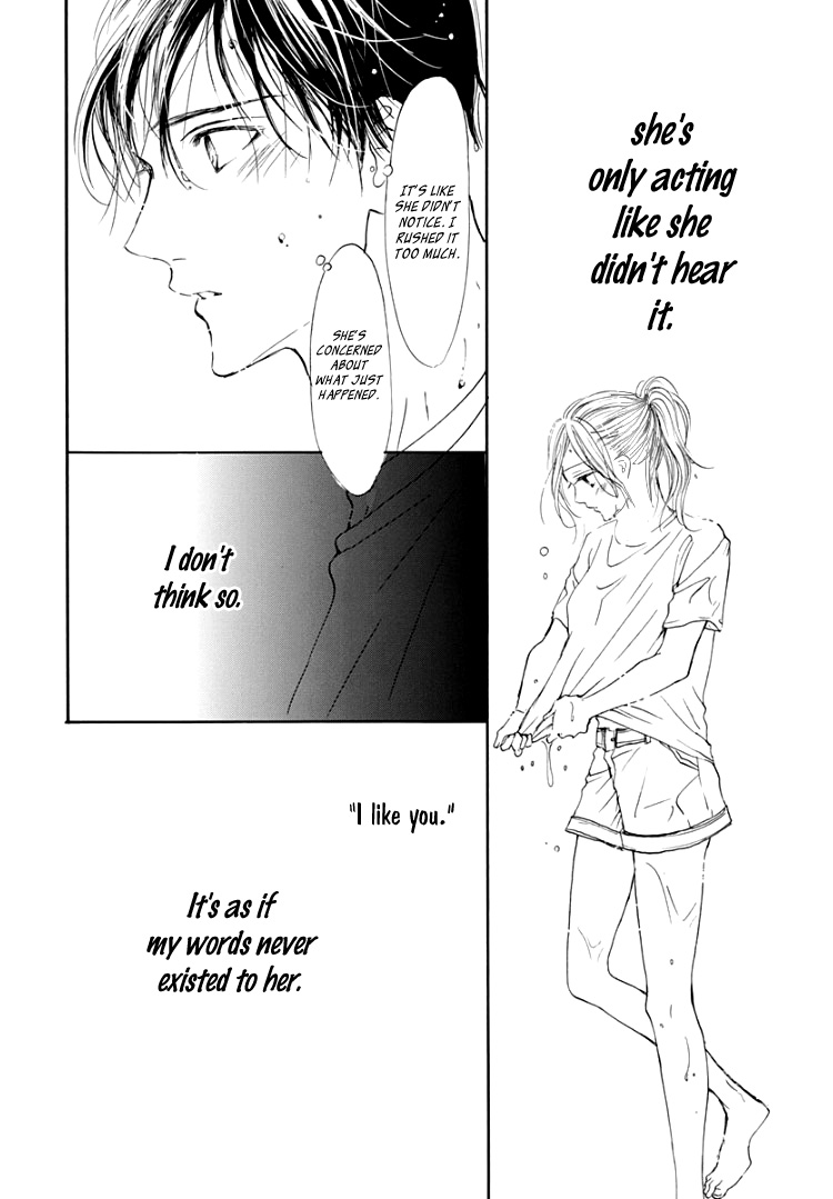 Sentimental Kiss Chapter 11 #10