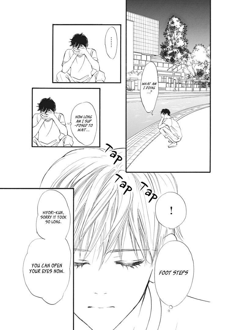 Sentimental Kiss Chapter 10 #14