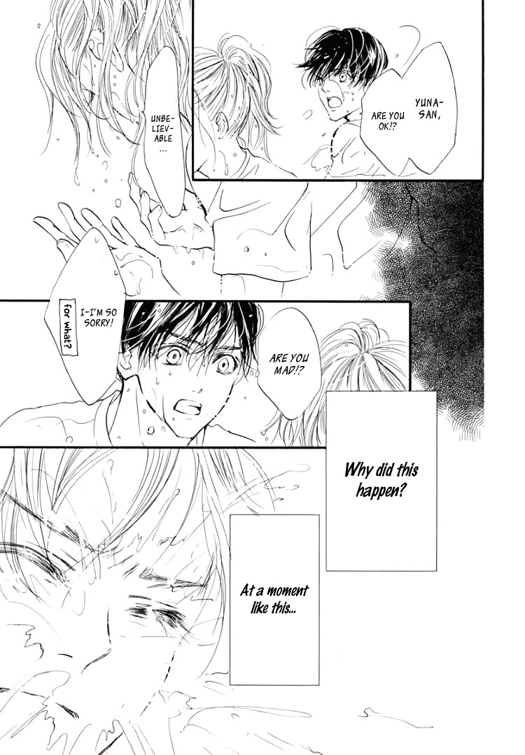 Sentimental Kiss Chapter 10 #22