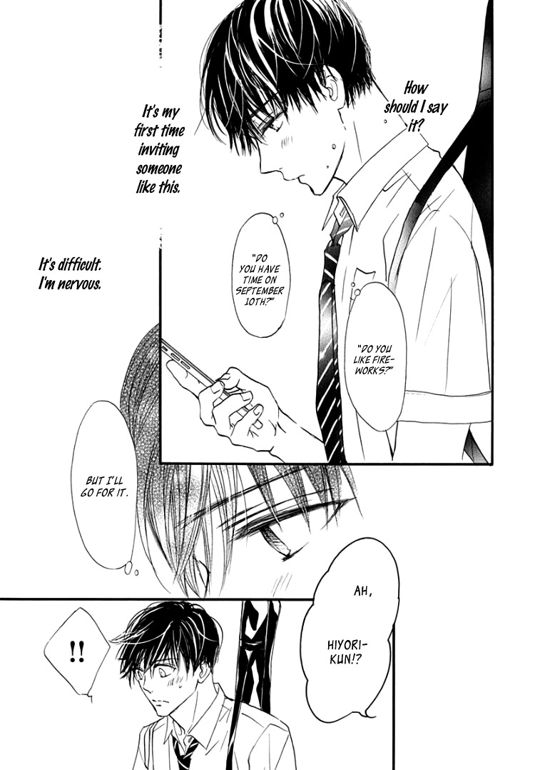 Sentimental Kiss Chapter 7 #19