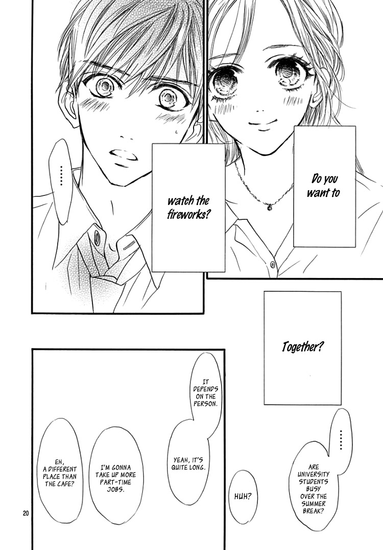 Sentimental Kiss Chapter 7 #24