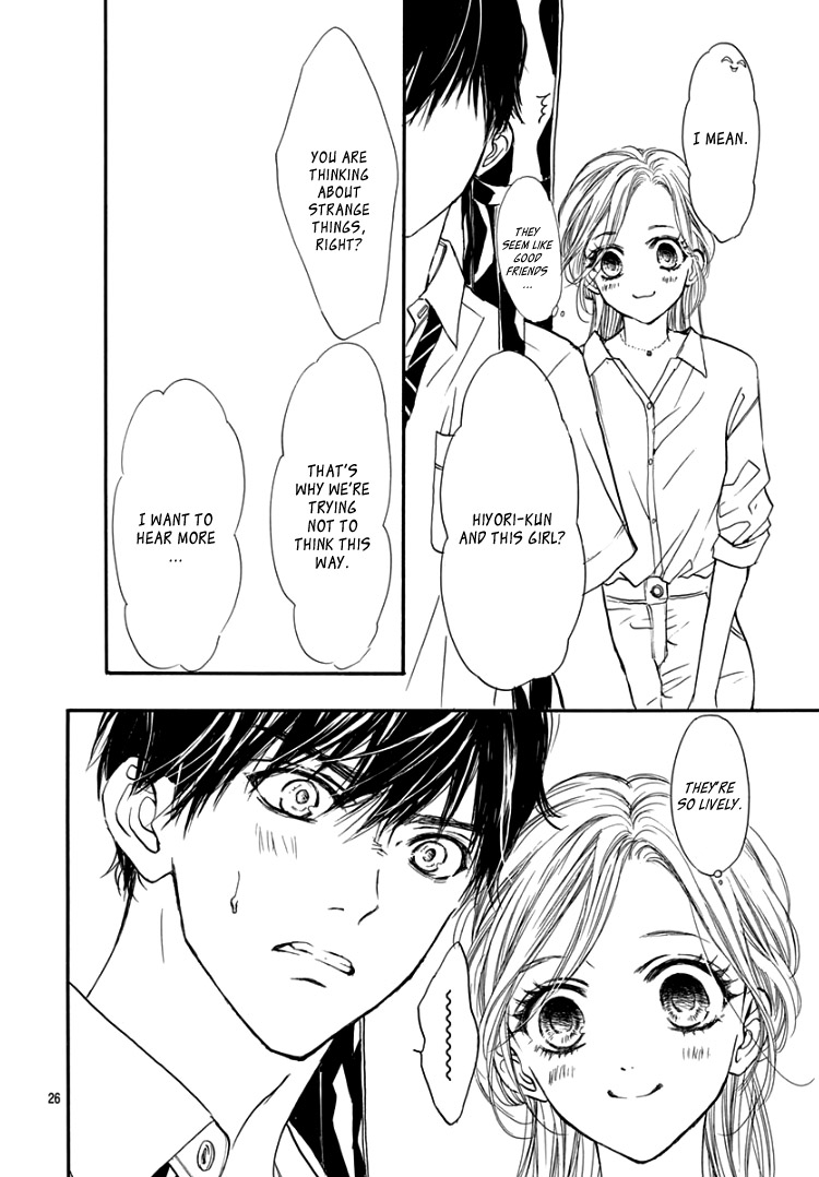 Sentimental Kiss Chapter 7 #30