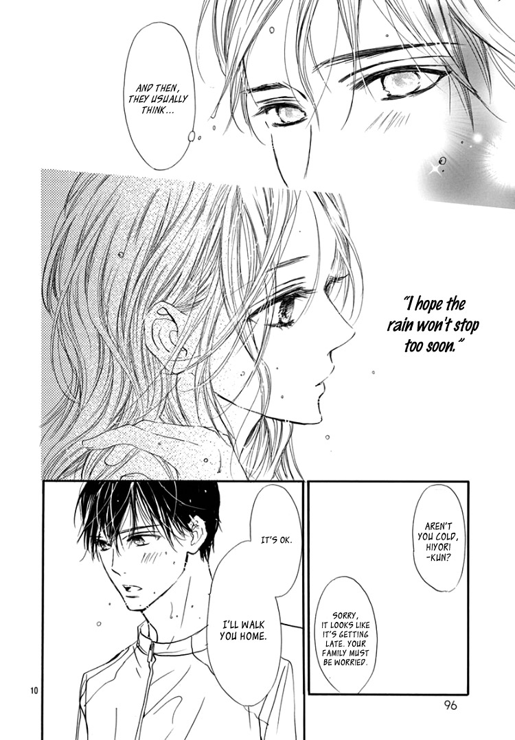 Sentimental Kiss Chapter 6 #14