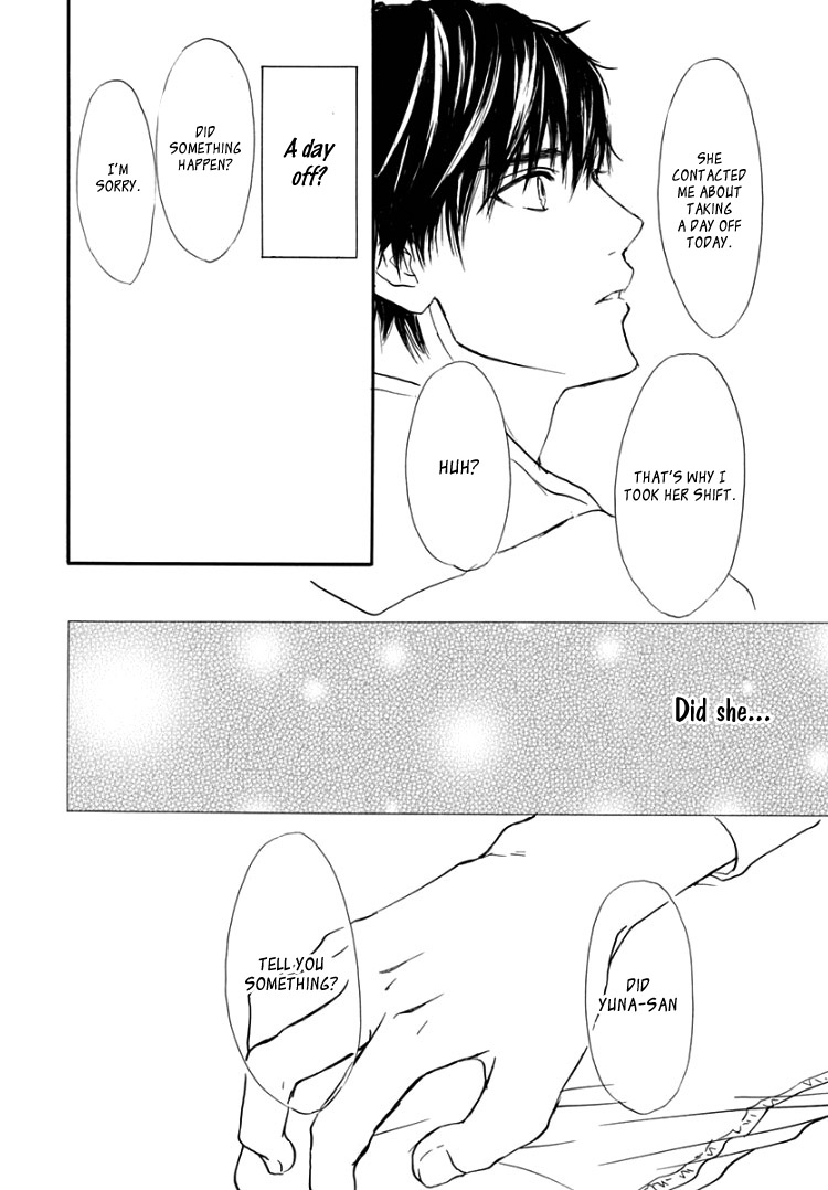 Sentimental Kiss Chapter 4 #26